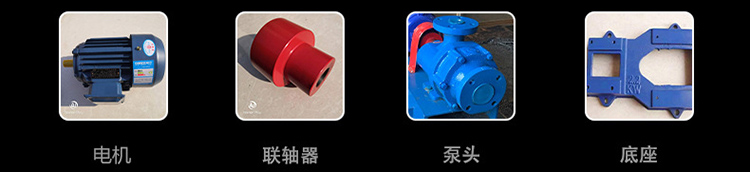 2bv真空泵，2bv系列水環(huán)式真空泵